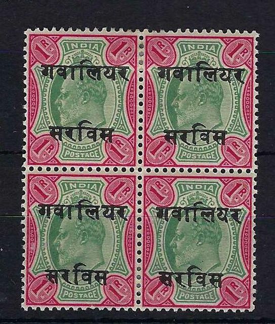 Image of Indian Convention States ~ Gwalior O46 LMM
